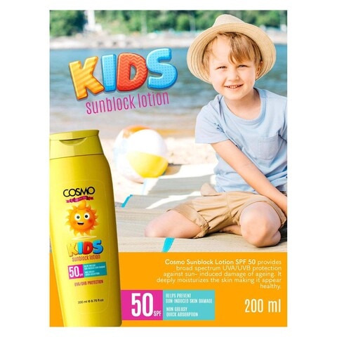 Cosmo Beaute Kids Sunblock Lotion SPF50 Yellow 200ml