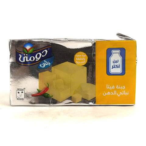 Domty Plus Yellow Cheese - 500gm