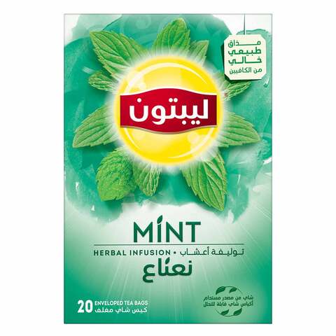 اشتري ليبتون أكياس شاي مغلفة بالنعناع 20 كيس في السعودية