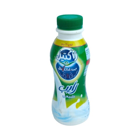 Lactel Rayeb Milk - 220 ml