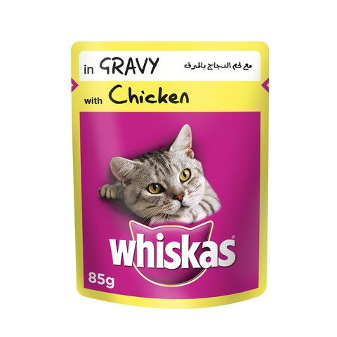 Whiskas Tender Bites Chicken In Gravy Cat Food 85g