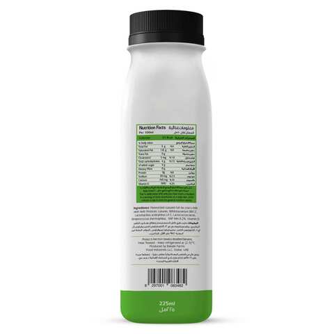 Balade Farms Probiotic Cultured Milk Kefir 225ml