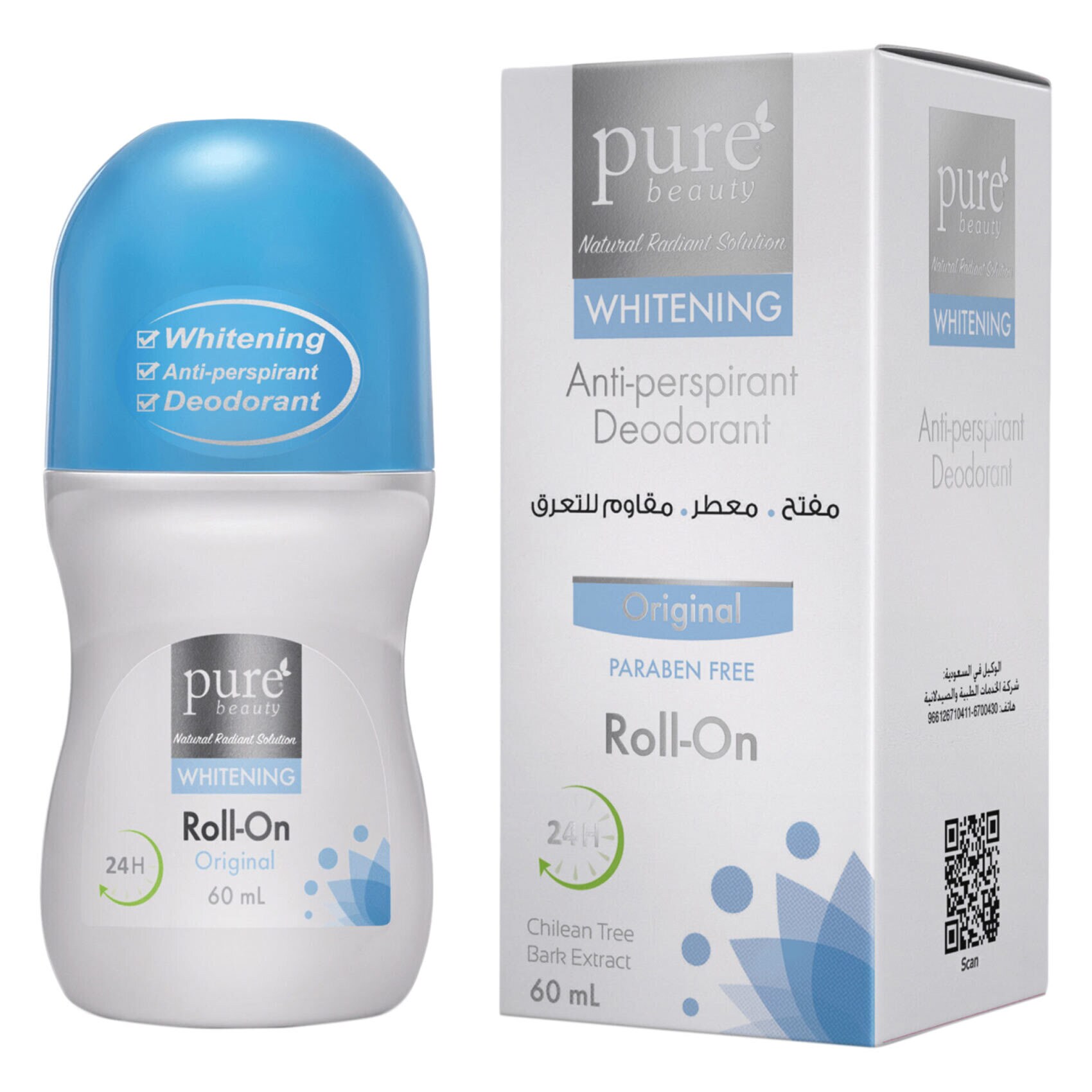 Pure Beauty Whitening Anti-perspirant Fragnance Free Roll-On Deodorant -  60ml