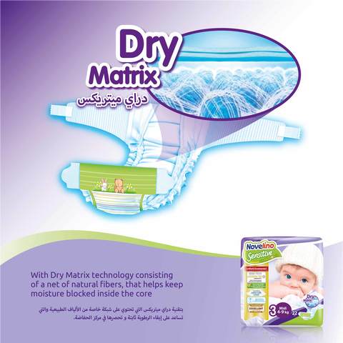 Novelino Sensitive Baby Diapers Size 4 Maxi 7-18kg 20 Counts