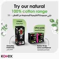 Kotex Natural Maxi Protect Thick Pads 100% Cotton Pad Super Size With Wings 44 Sanitary Pads