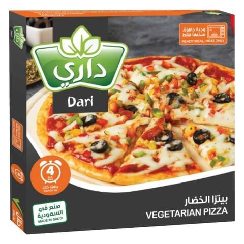 اشتري داري  بيتزا خضار 400 جرام في السعودية