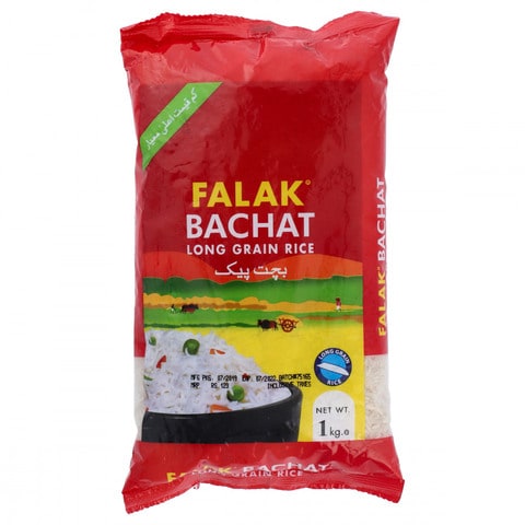 Falak Bachat Long Grain Rice 1 kg