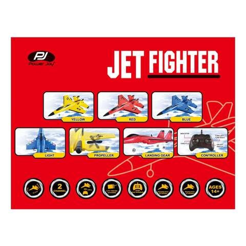 باور جوي لعبة طائرة مقاتلة نفاثة تعمل بالتحكم عن بعد متعددة الألوان