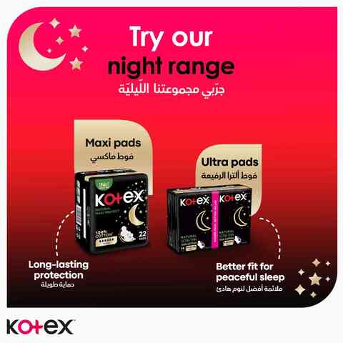 Kotex Maxi Protect Thick Pads Overnight Protection Sanitary Pads With Wings 16 Sanitary Pads