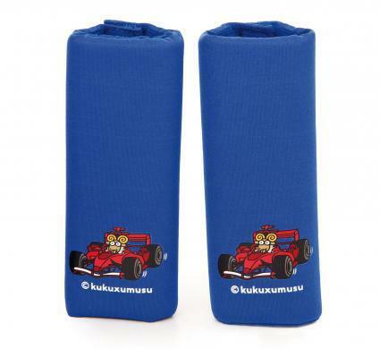 KUKUXUMUSU SHOULDER PADS FRENANDO BLUE
