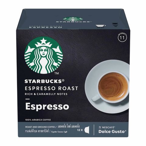 اشتري ستاربكس كبسولات قهوة اسبريسو روست 66 جرام في السعودية