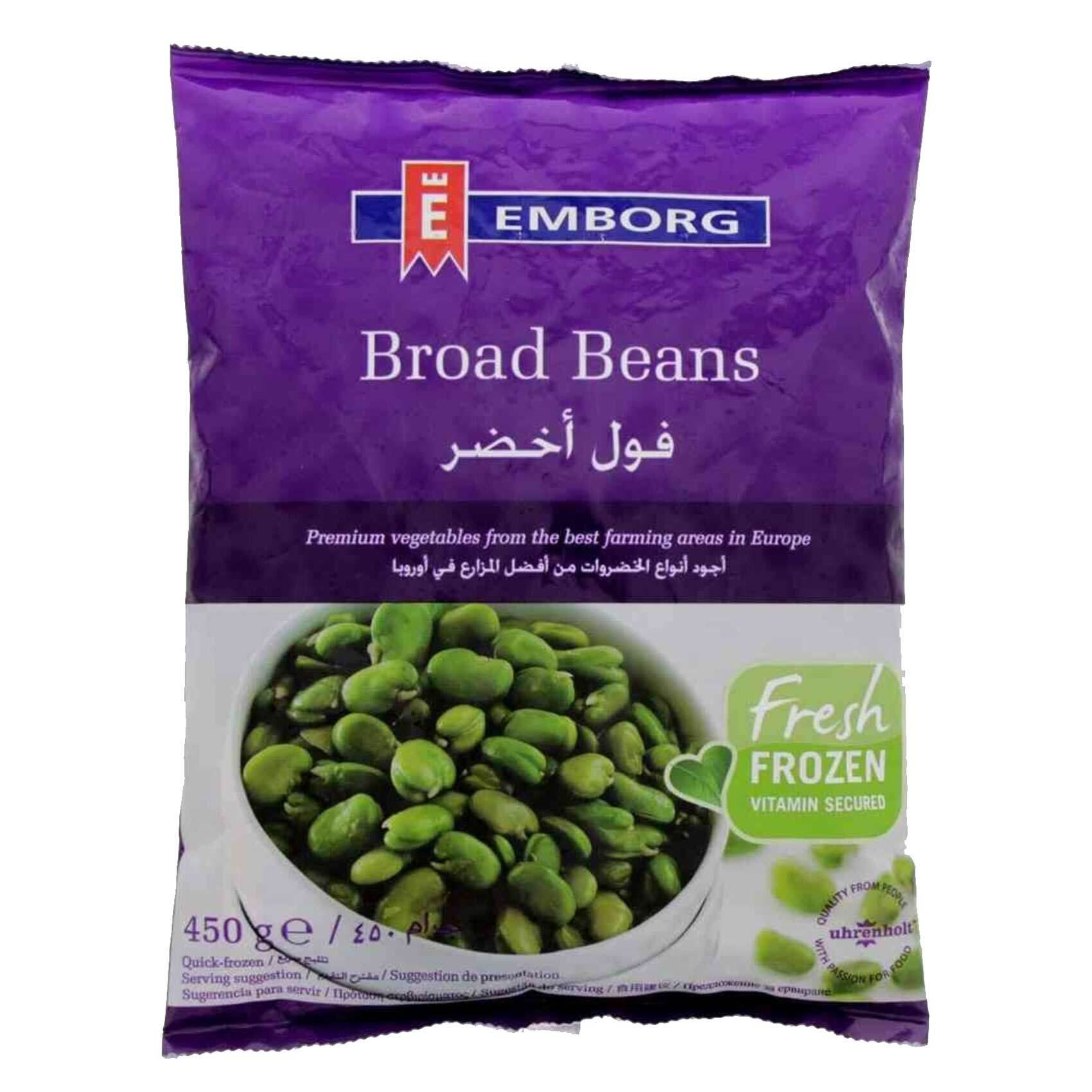 Buy Broad Beans 450g Online Shop Frozen Food on Carrefour UAE