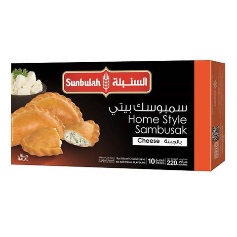 Sunbulah Cheese Samosa 220 g