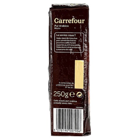 Carrefour Regular Coffee Arabica 250g