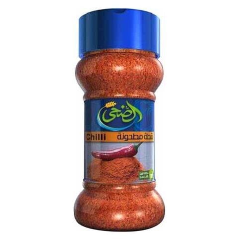El Doha Red Chili Powder - 55 gram
