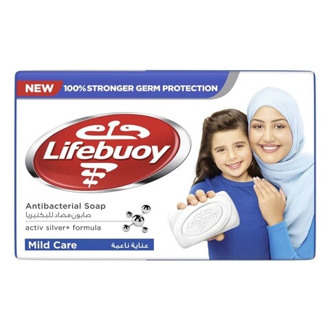 Lifebuoy Mild Care Bar Soap White 160g