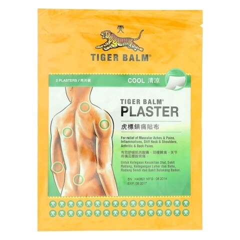 Tiger Balm Cool Plaster Yellow 2 count