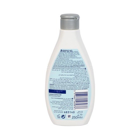 Johnson and best sale johnson antibacterial soap