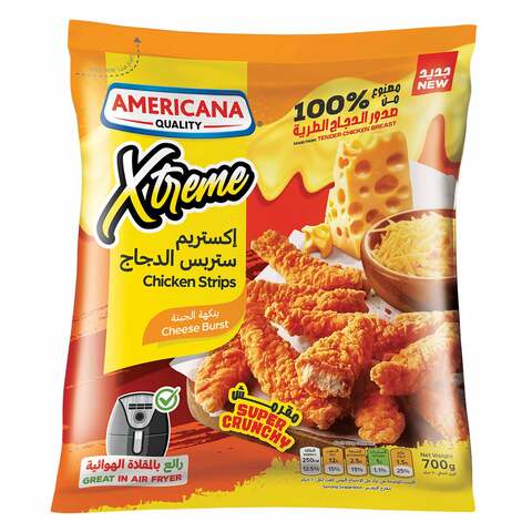اشتري أمريكانا اكستريم استربس الدجاج بالجبنة 700 جرام في السعودية