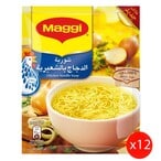 اشتري ماجي شوربة دجاج بالشعرية - 60 جرام - 12 قطعة في مصر