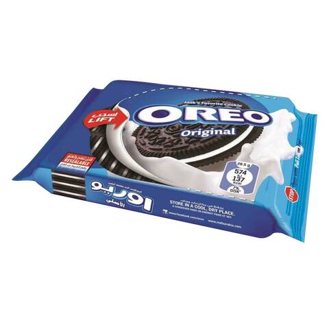 Oreo Original Cookies 370.5g