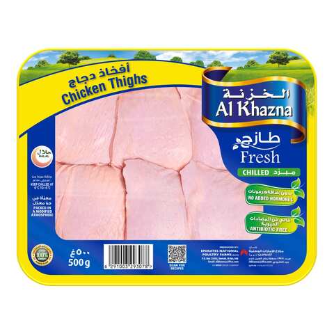 Al Khazna Chicken Thighs 500g
