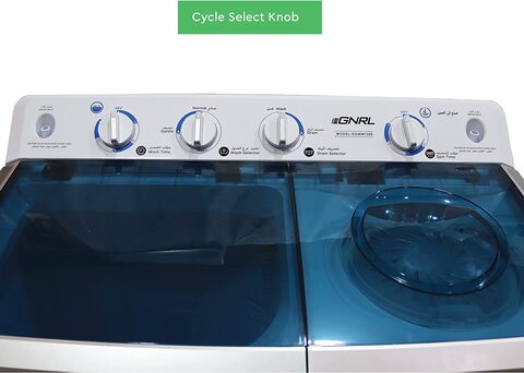 EGNRL Semi-Automatic Washers Twin Tub 10 Kgs/ 5.5 Kgs, EGWM1200, White (1 Year Brand Warranty)