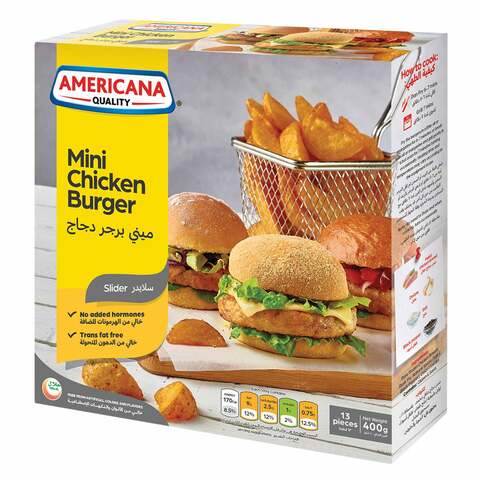 اشتري أمريكانا - برجر دجاج ميني سلايدر 400 جرام (13 قطعة) في السعودية