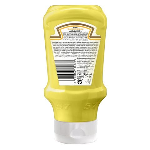 Heinz Yellow Mild Mustard 400ml