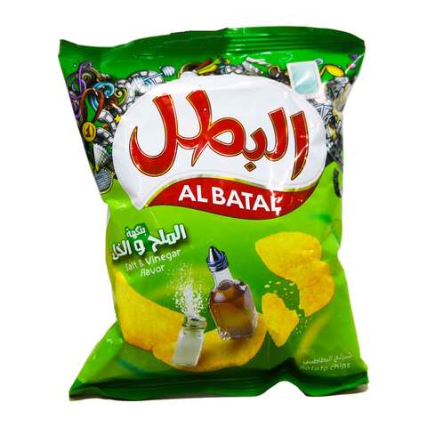 Buy Al Batal Chips Salt  Vinegar 23g in Saudi Arabia