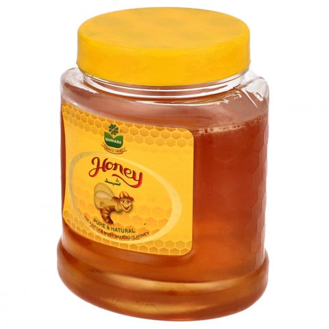 Marhaba Pure Honey 1kg