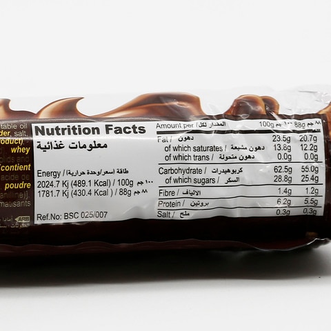 Buy Kinder Cards Chocolate Waffer 25.6g Online - Shop Food Cupboard on  Carrefour Saudi Arabia