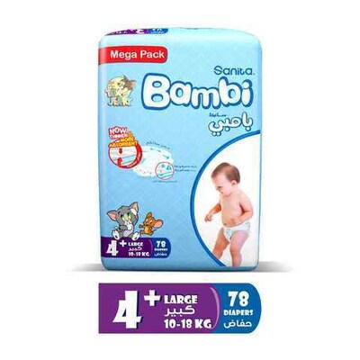 Buy Sanita Bambi Size 4 Large 8-16Kg Mega Pack Diapers 80 Pieces Online