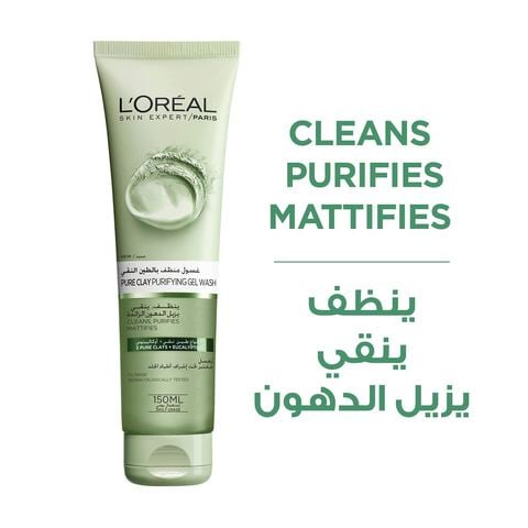 L&#39;Oreal Paris Pure Green Eucalyptus Clay Cleansing Gel Wash Green 150ml