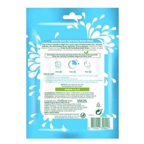Simple Water Boost Hydrating Sheet Mask Sky 21ml