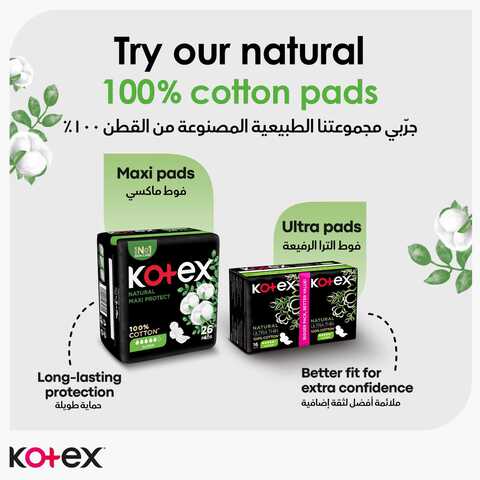 Kotex Natural Panty Liners 100% Cotton Normal Size 30 Daily Panty Liners