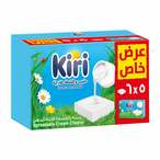 Buy Kiri Spreadable Cream Cheese Squares, 6 portions x 5 packs, 35 portions, 500g in Saudi Arabia