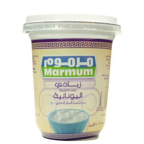 Marmum Greek Style Yoghurt 336g