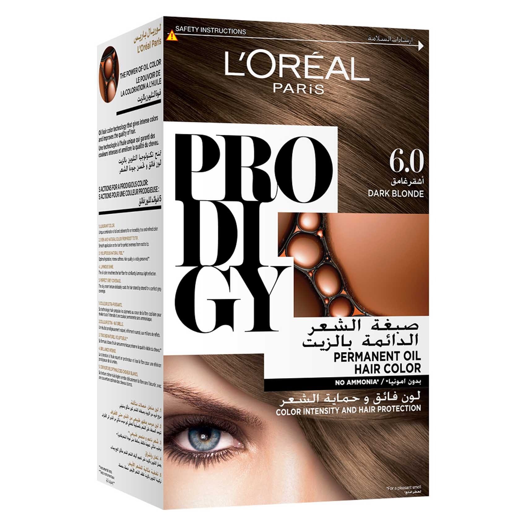 Loreal dye deals