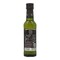 Pons Olive Pomace Oil Orujo 250 ml