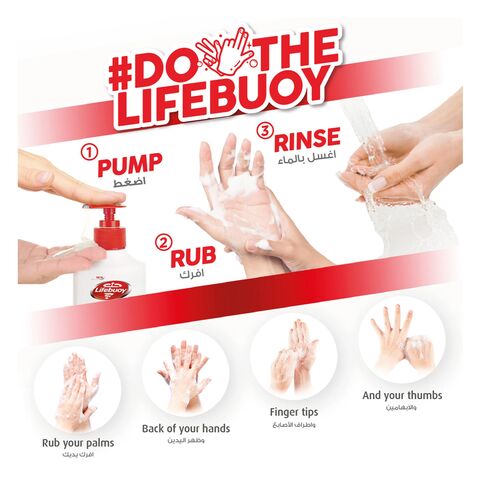 Lifebuoy Antibacterial Hand Wash, Total 10, for 100% stronger germ protection in 10 seconds, 200ml