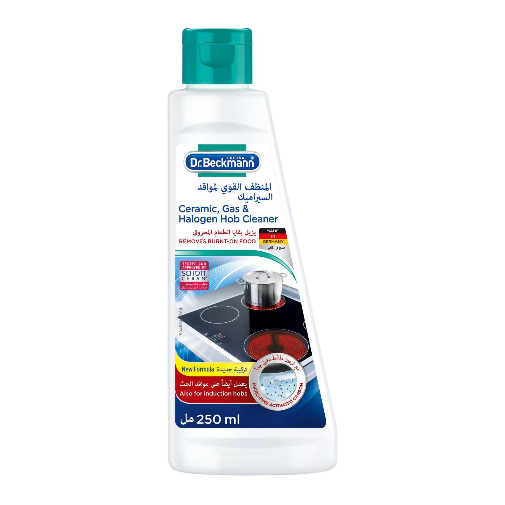 Buy Dr.Beckmann Spray Starch Easy Iron 500ml Online - Shop Cleaning &  Household on Carrefour UAE