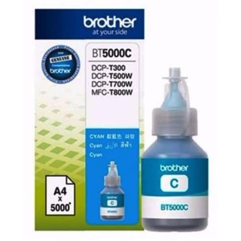 Brother Ink Bottle BT5000C Cyan