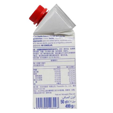 Elle And Vire UHT Whipping Cream 500ml