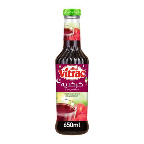 اشتري فيتراك شربات كركدية - 650 مل في مصر