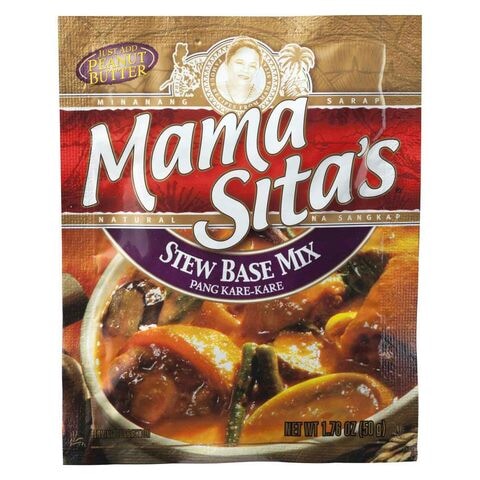 Mama Sita&#39;s Stew Base Kare Mix 50g