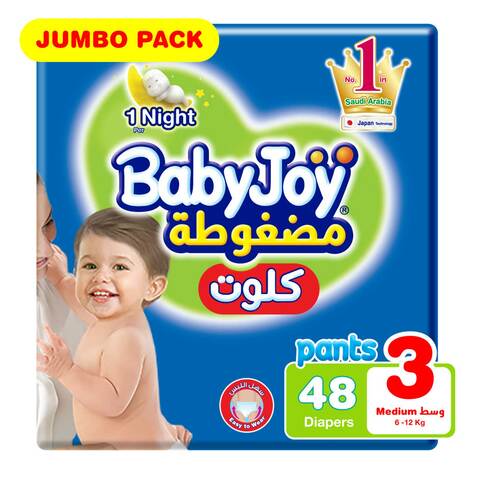 Buy Babyjoy Culotte Pants Diaper Size 3 Medium 6-12kg Jumbo Pack White 48 count in Saudi Arabia