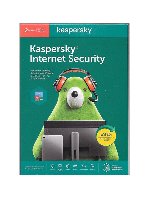 Kaspersky Kaspersky Internet Security 2020 For 2 User multicolour