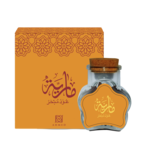 Buy Ahmed Al Maghribi Mariya Oud Mubakhar 36G (Jar) in Saudi Arabia