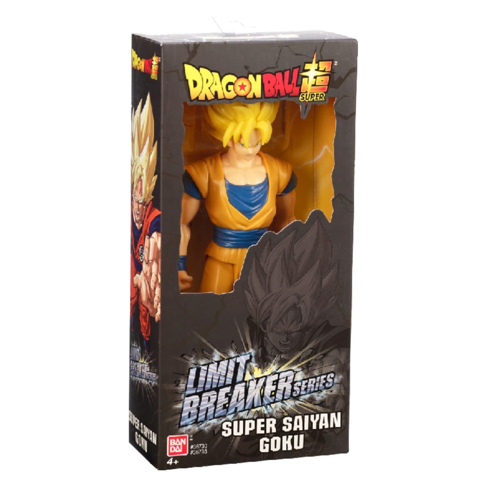 Dragon Ball Super – Dragon Stars Super Saiyan Blue Goku V2 Figure (Série  19) - Carrefour